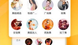 公主爆料视频大全下载软件,一键获取热门内容